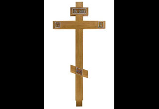 На фото - Крест деревянный Классический от ритуальной службы ГорСпецРитуал в Орле