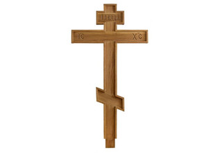 На фото - Крест деревянный Православный от ритуальной службы ГорСпецРитуал в Орле
