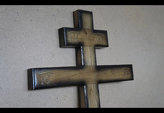 На фото - Крест на могилу, арт. 004 от ритуальной службы ГорСпецРитуал в Орле