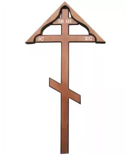 На фото - Крест на могилу, арт. 005 от ритуальной службы ГорСпецРитуал в Орле