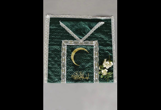 На фото - Мусульманский похоронный набор №3 от ритуальной службы ГорСпецРитуал в Орле