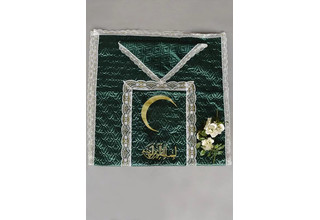 На фото - Мусульманский похоронный набор №3 от ритуальной службы ГорСпецРитуал в Орле