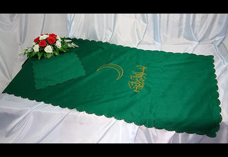 На фото - Мусульманский похоронный набор №2 от ритуальной службы ГорСпецРитуал в Орле
