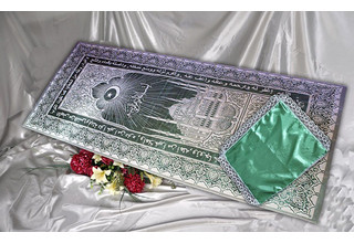 На фото - Мусульманский ковер для похорон от ритуальной службы ГорСпецРитуал в Орле